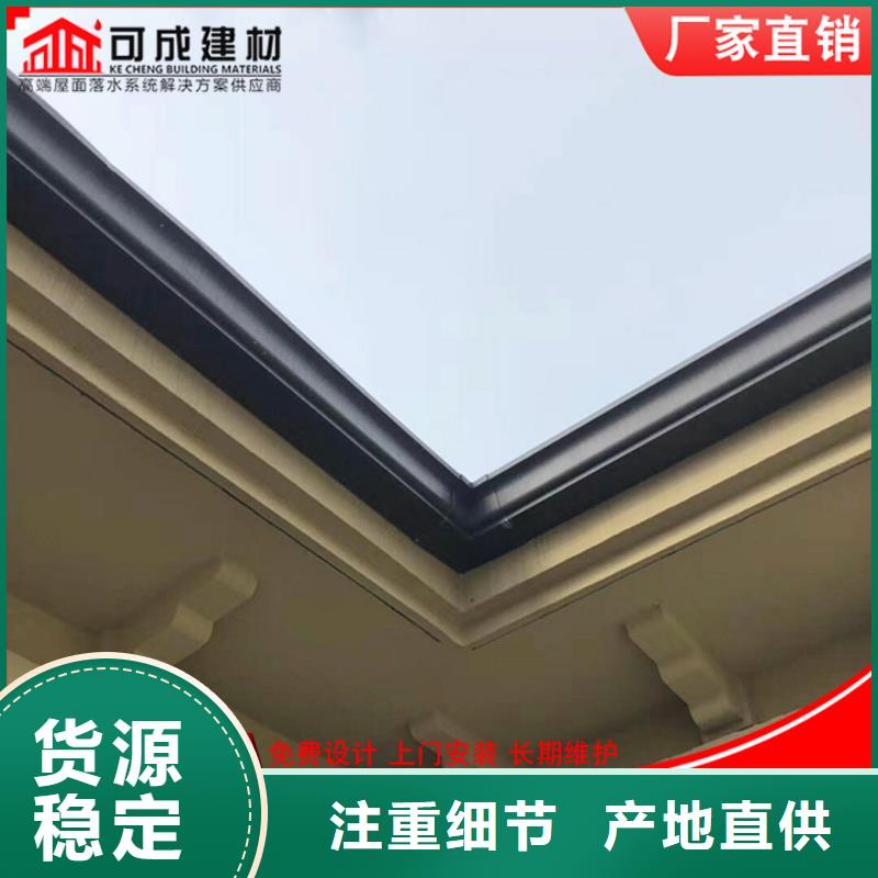 锰铝合金雨水管全国配送