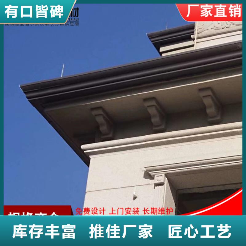 厂房彩钢落水管采购