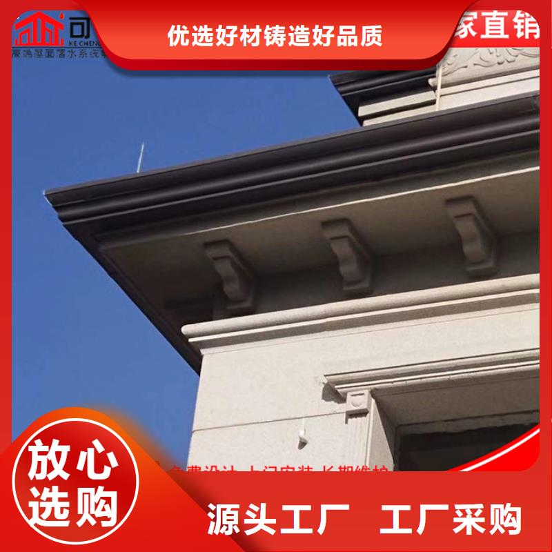 厂房彩钢铁皮雨水管承诺守信