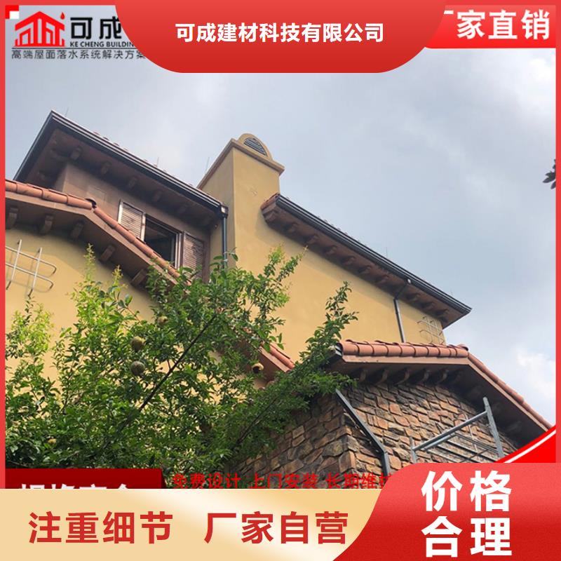 108*144彩钢雨水管来厂考察