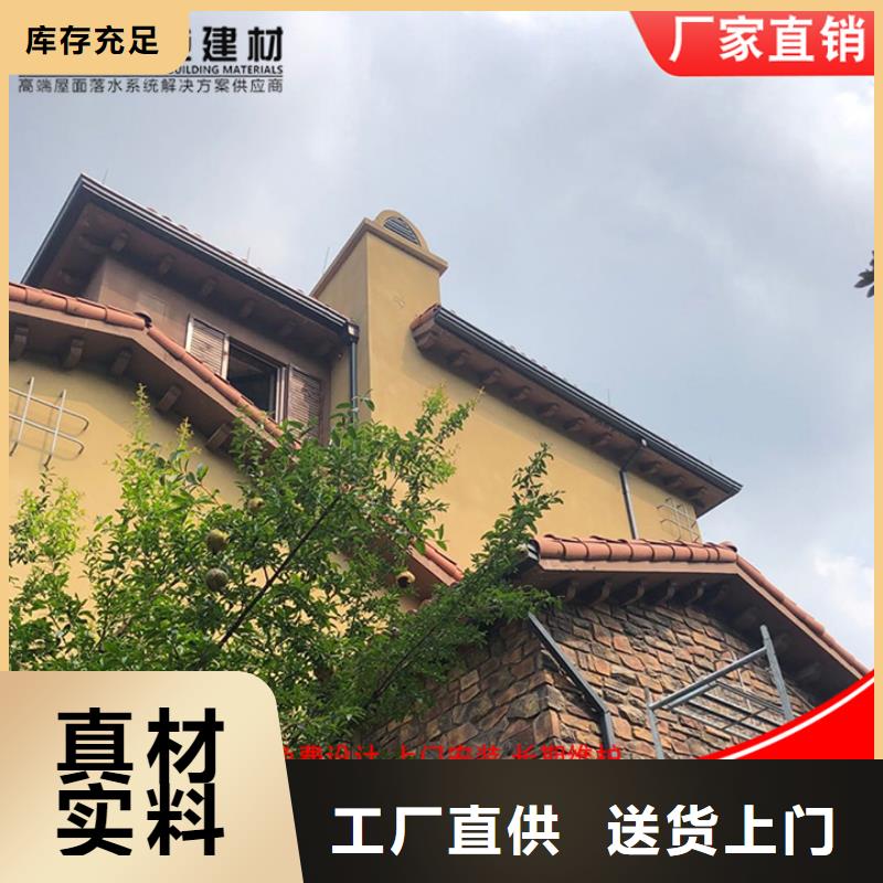 彩钢板落水管厂家
