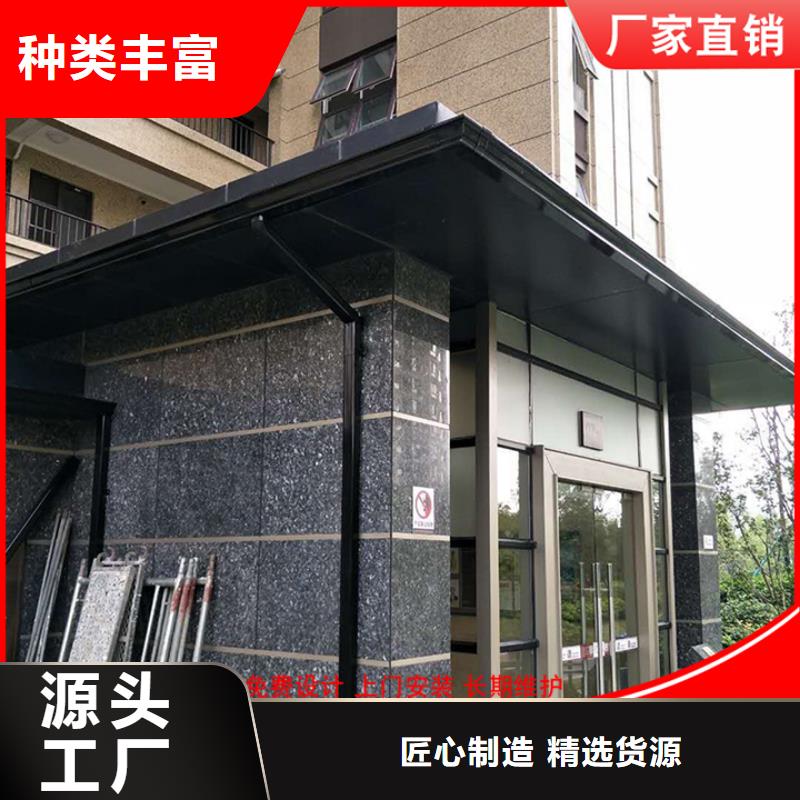 彩钢板落水管厂家