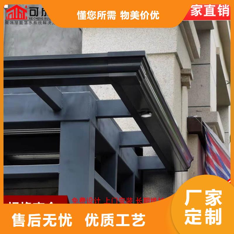 厂房彩钢落水管型号全
