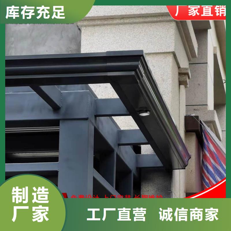 儋州市铝合金排水沟来电咨询
