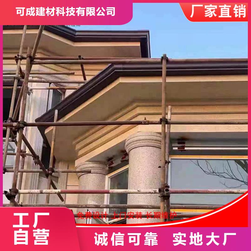 铝合金雨水管_厂房彩钢雨水管专业厂家