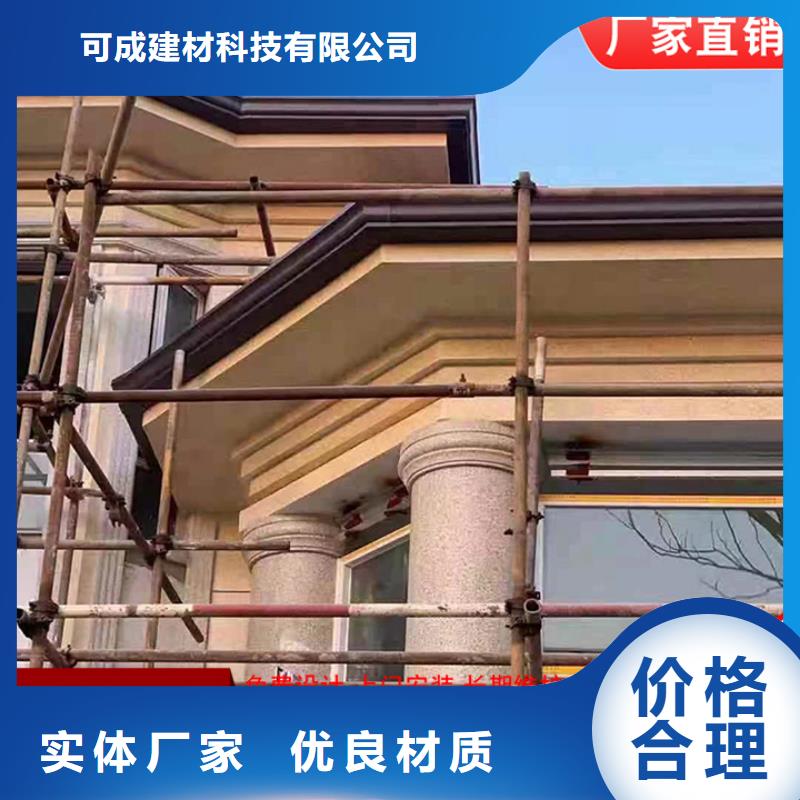 别墅铝合金雨水管来厂考察