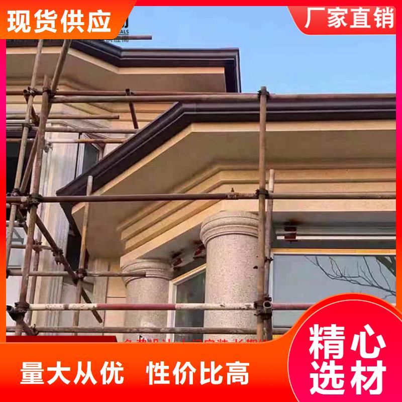 彩钢方形雨水管可定制