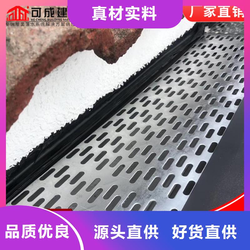 别墅雨水管价格优惠