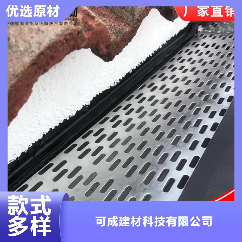 铝合金雨水管_厂房彩钢雨水管专业厂家