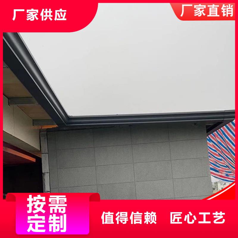 铝合金别墅雨水管全国发货