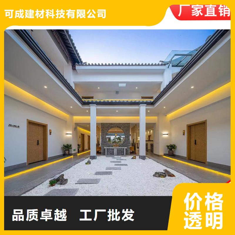 铝合金别墅雨水管供应商