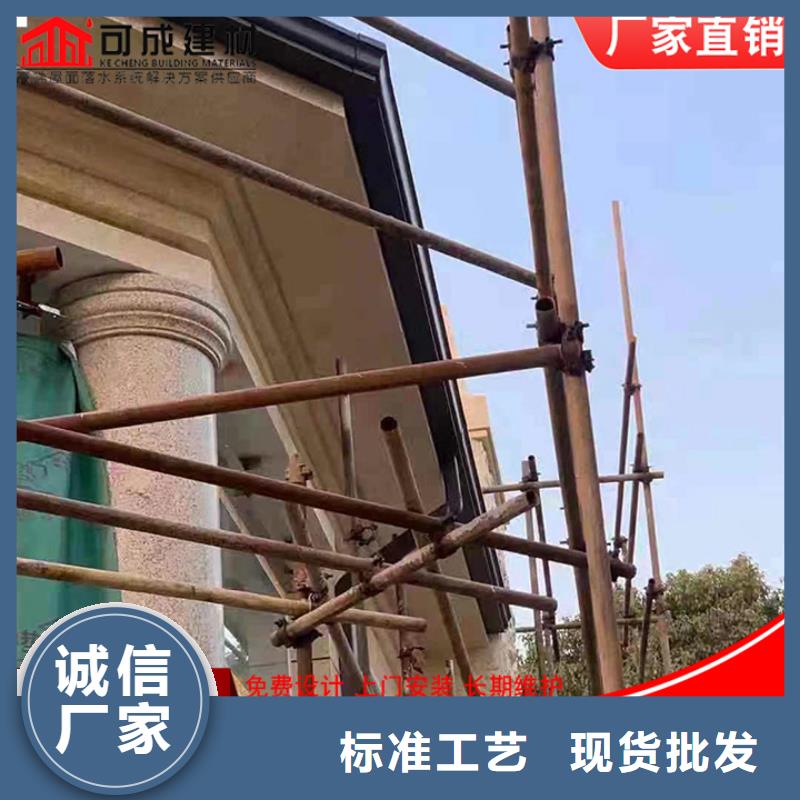 铝合金落水管发货快