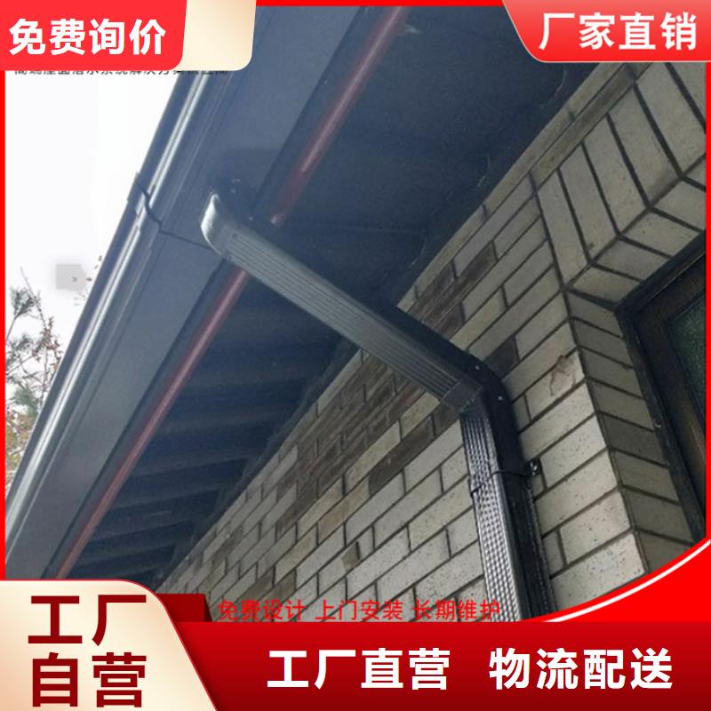 琼中县铝合金雨水管采购价格