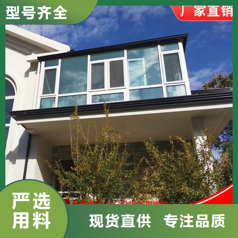 铝合金落水管发货快