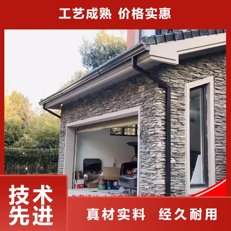3003铝合金天沟厂家