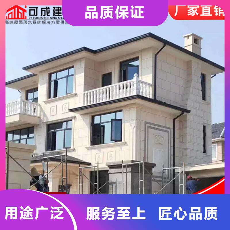 108*144彩钢雨水管货真价实