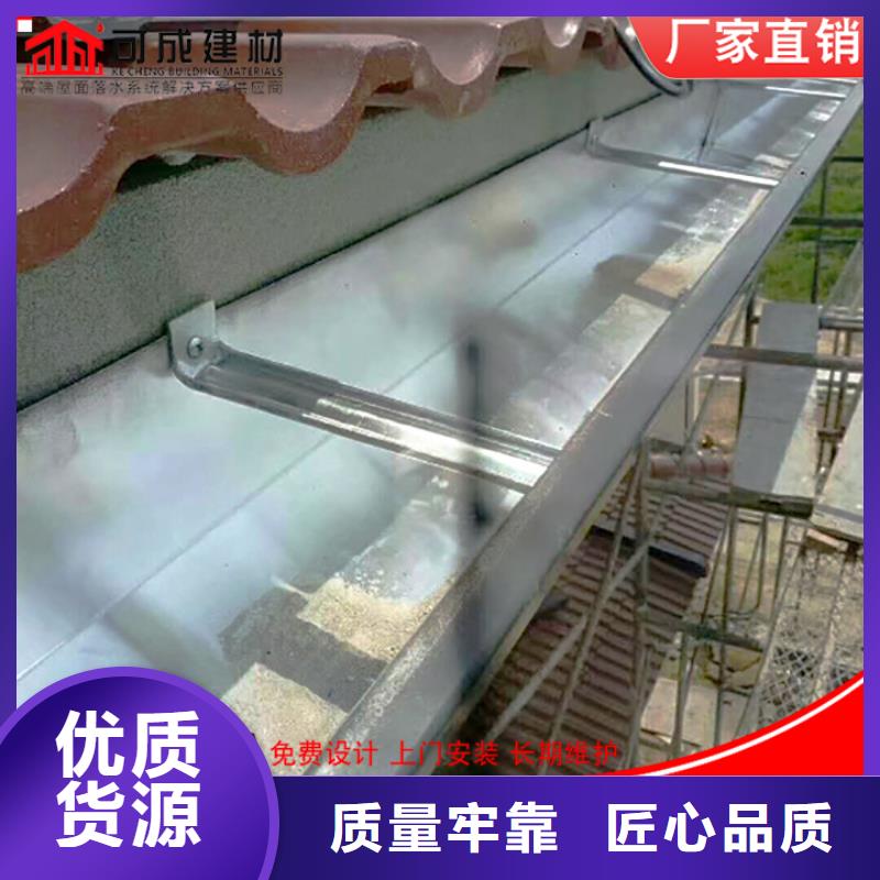 【铝合金雨水管_厂房彩钢雨水管工厂认证】