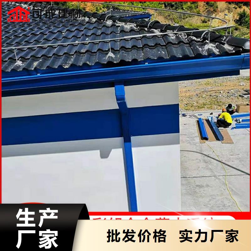 彩钢板雨水管批发价