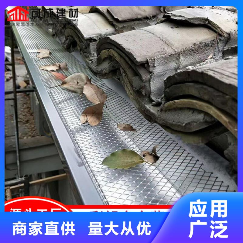 铝合金雨水管支持批发零售
