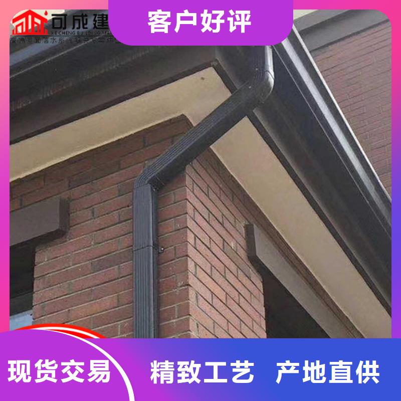 铝合金落水管厂房批发