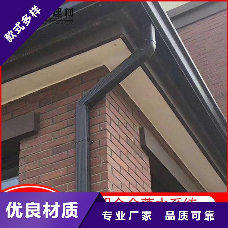 别墅铝合金雨水管实力老厂