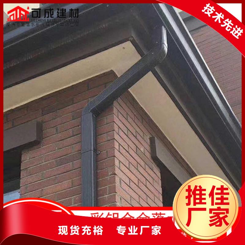 铝合金落水管施工