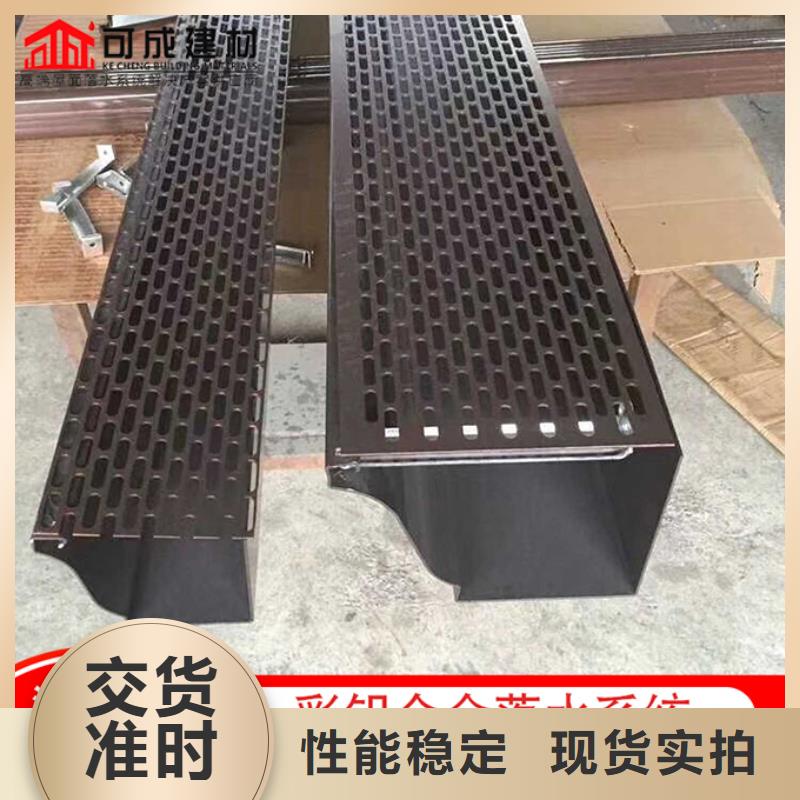 别墅落水管价格公道