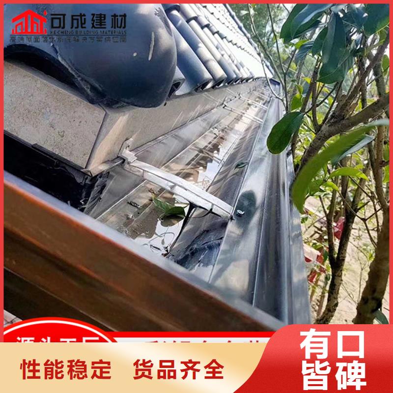 【铝合金雨水管镀锌板雨水管信誉至上】