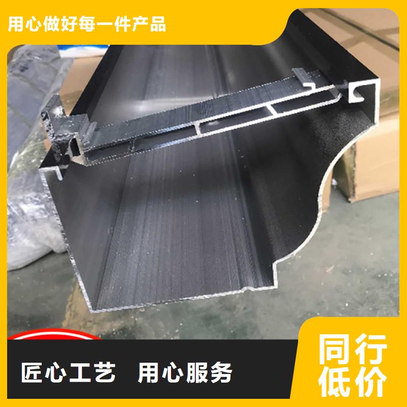 铝合金排水管质量优