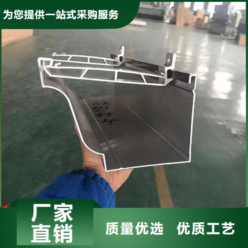108*144彩钢雨水管货真价实