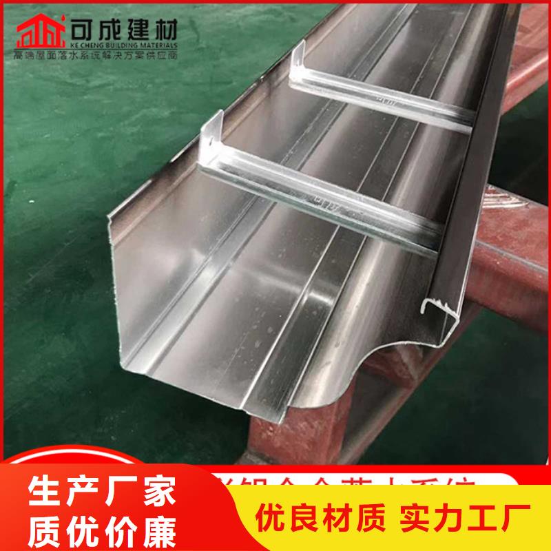彩钢水管承接