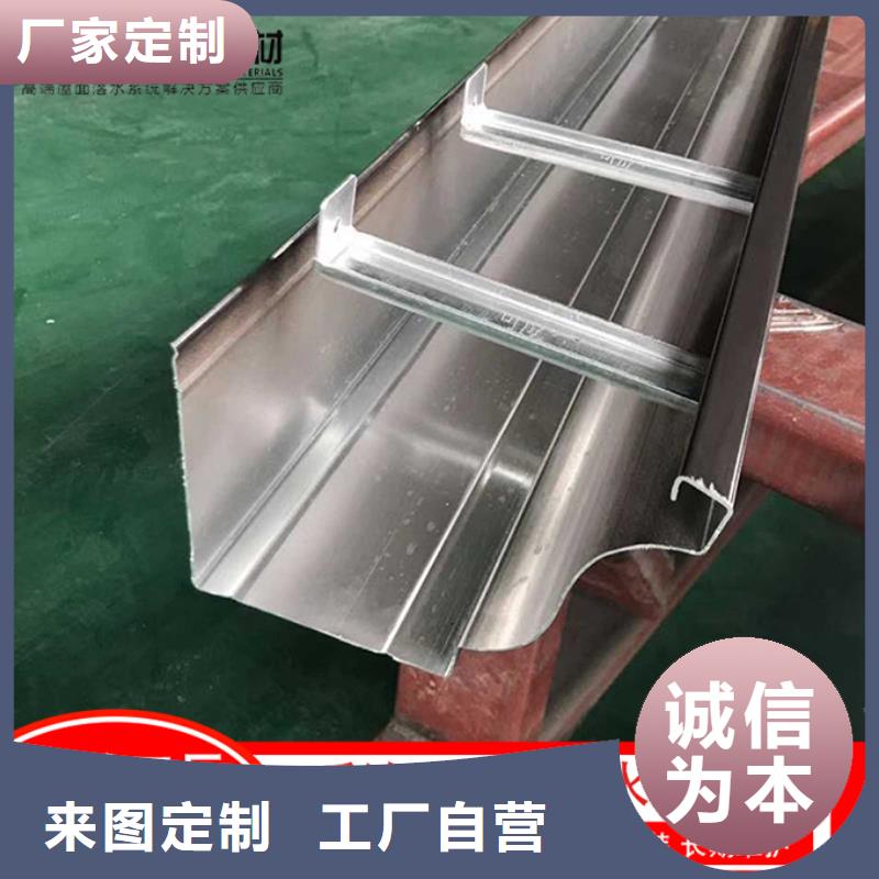 彩钢水管价格行情