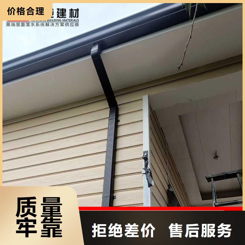铝合金檐槽近期行情