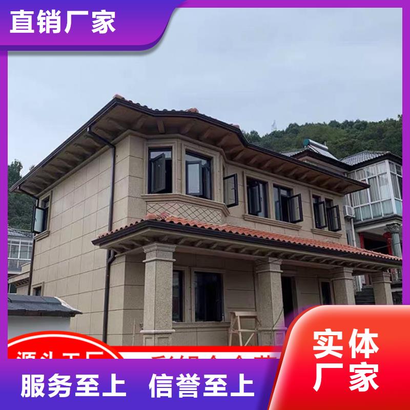铝合金雨水管铝合金檐沟畅销本地