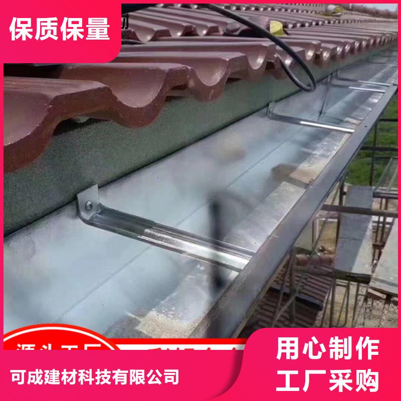 铝合金落水管售后无忧