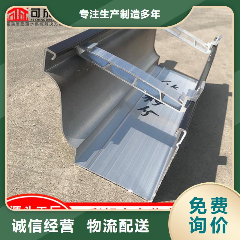 彩钢方形雨水管实力雄厚