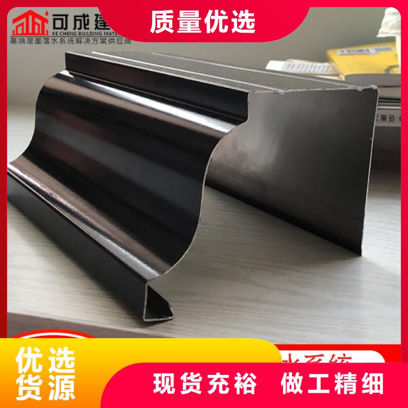 铝合金檐沟实体大厂