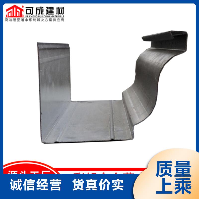 彩钢水管价格行情