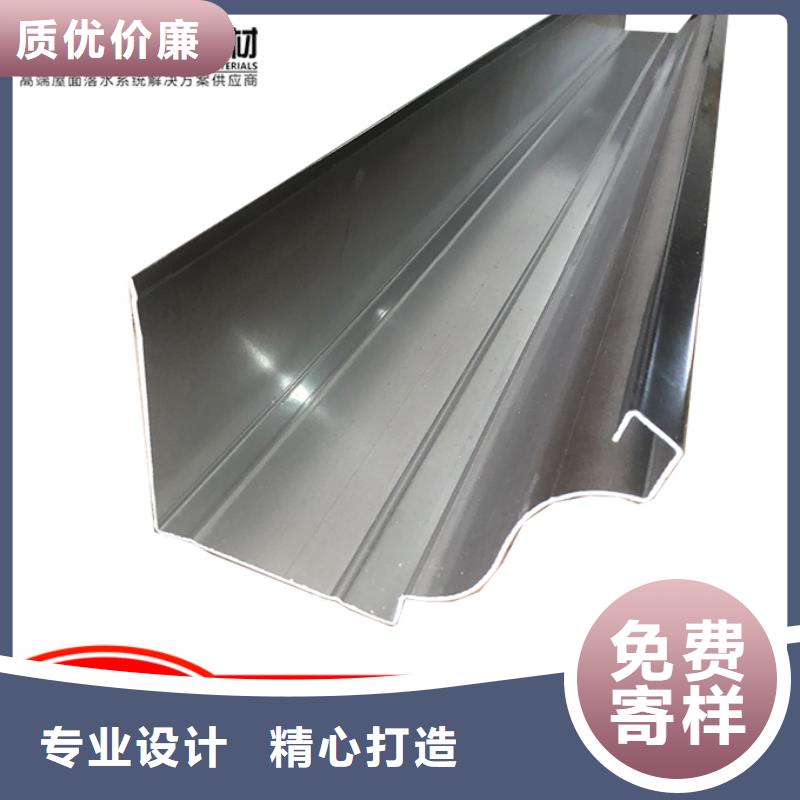 铝合金落水管厂房值得信赖