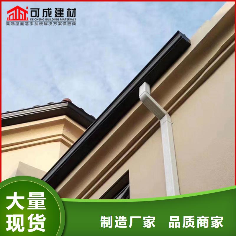 厂房彩钢铁皮雨水管型号齐全