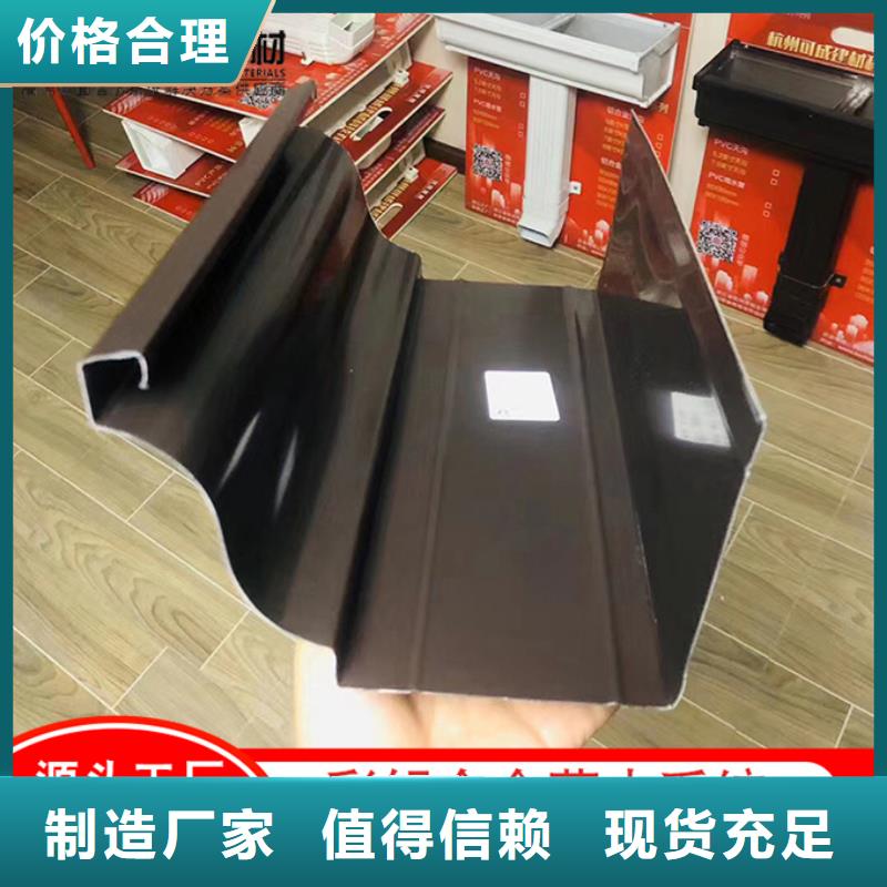 厂房彩钢铁皮雨水管批发零售