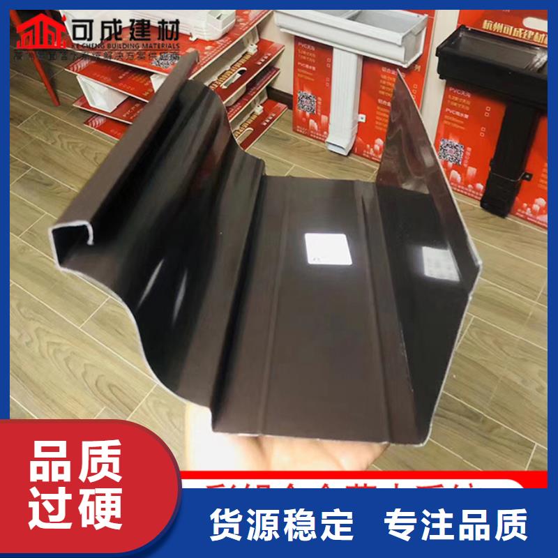 铝合金落水管售后无忧