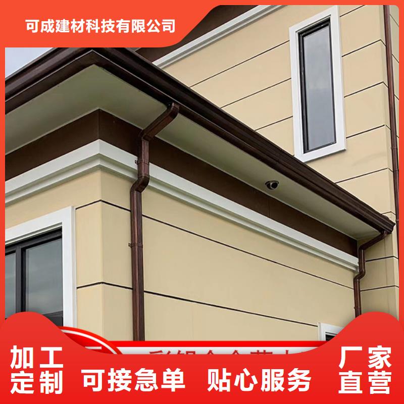 欢迎访问##镀锌铁皮雨水管价格##