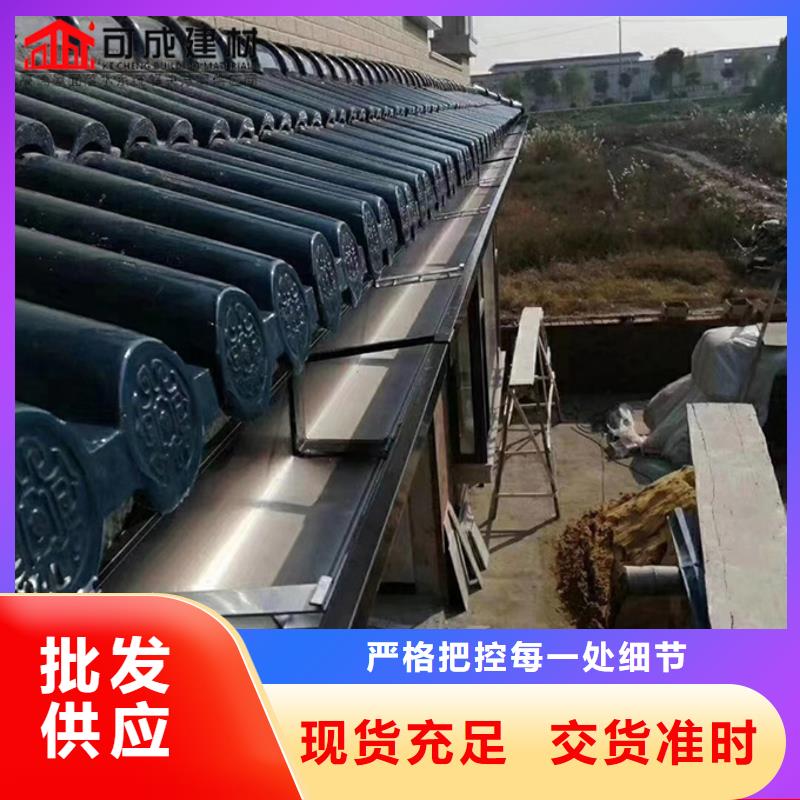 彩钢水管承接