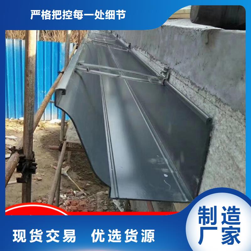 铝合金落水管厂房质优价廉