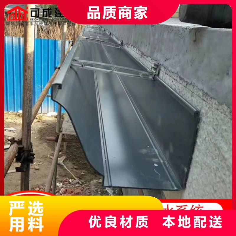 铝合金雨水管,铝合金天沟精心
