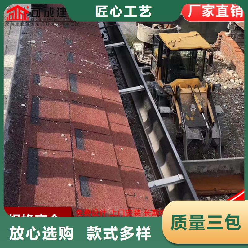 彩钢板雨水管批发
