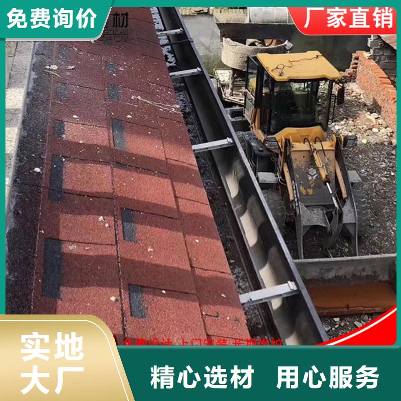 金属外墙天沟品质保障