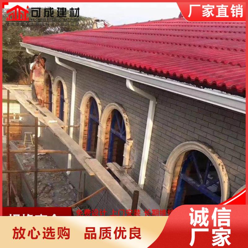 铝合金排水沟欢迎电询