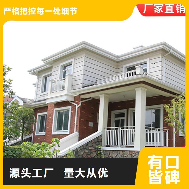 铝合金檐沟安装